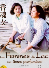 欧美性感一区