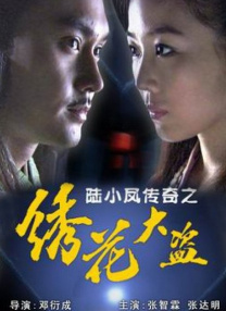 欧美性感一区
